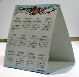 Календари 1